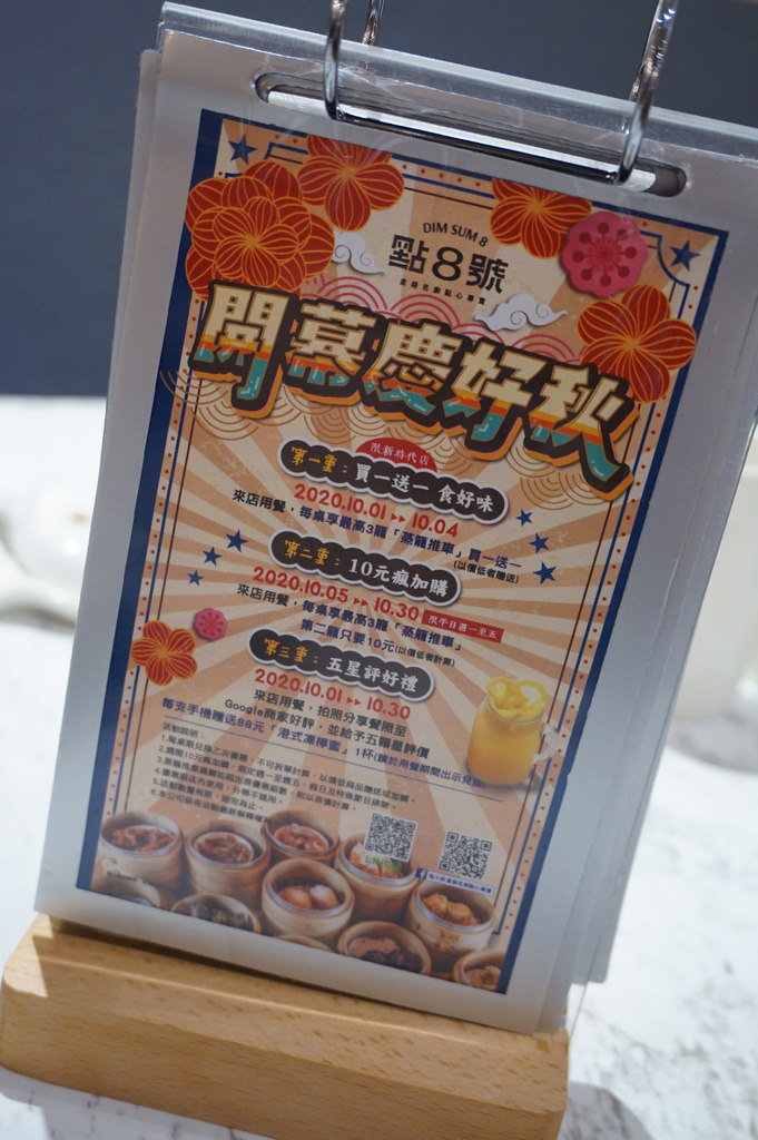 DSC02189.JPG