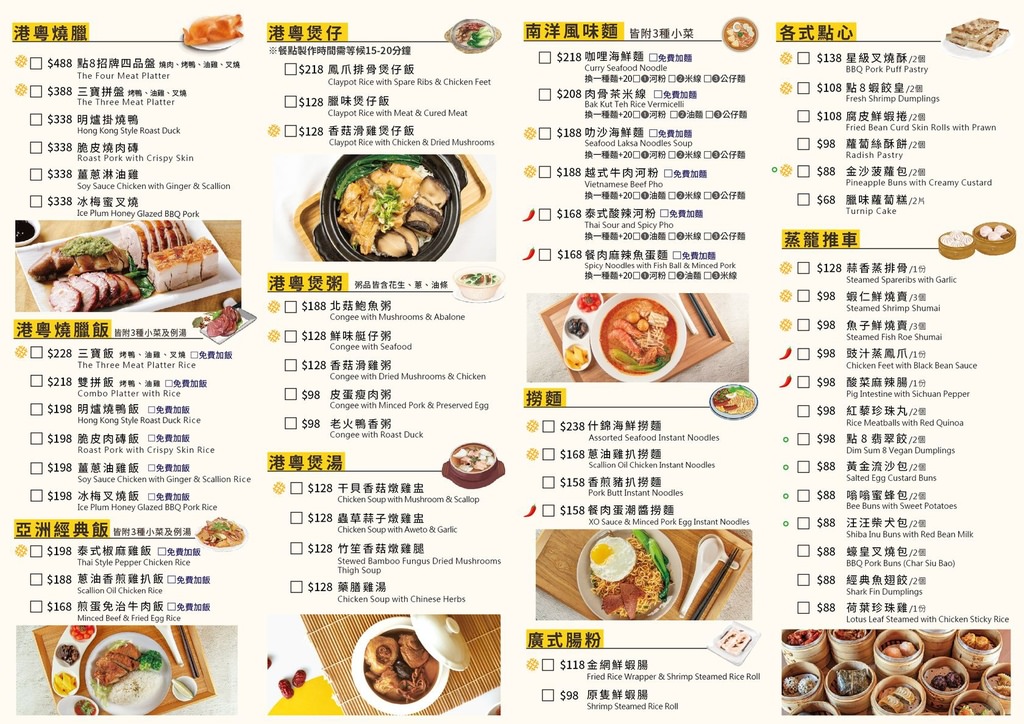 ac97a619-3c76-4cca-ba94-90f7c35201b0.jpg