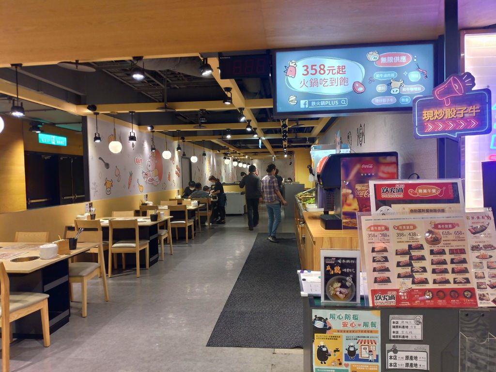 P_20201205_133634_vHDR_Auto_HP.jpg