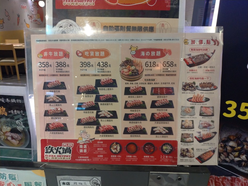 P_20201205_133639_vHDR_Auto.jpg