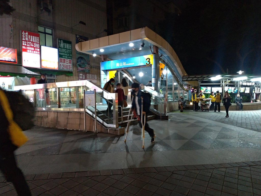 P_20201208_174824_vHDR_Auto.jpg