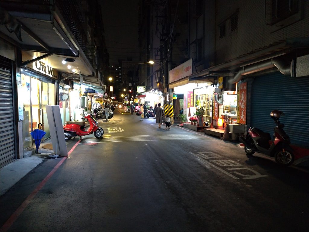 P_20201208_175049_vHDR_Auto.jpg