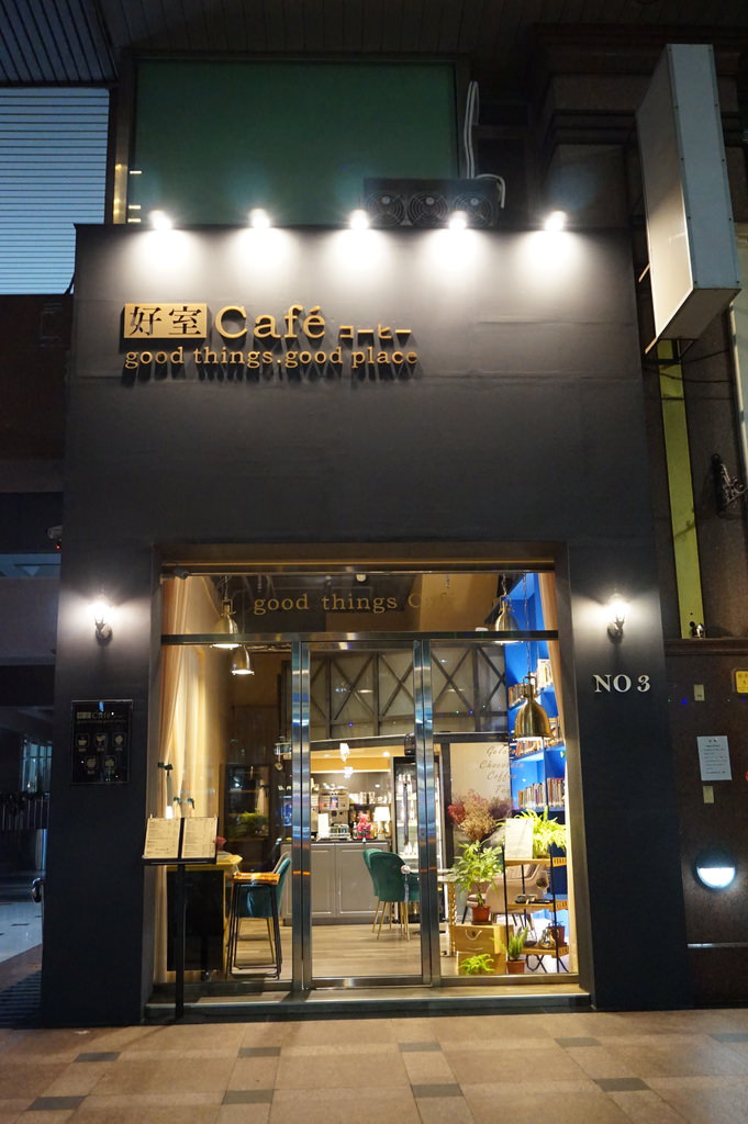DSC09033.JPG