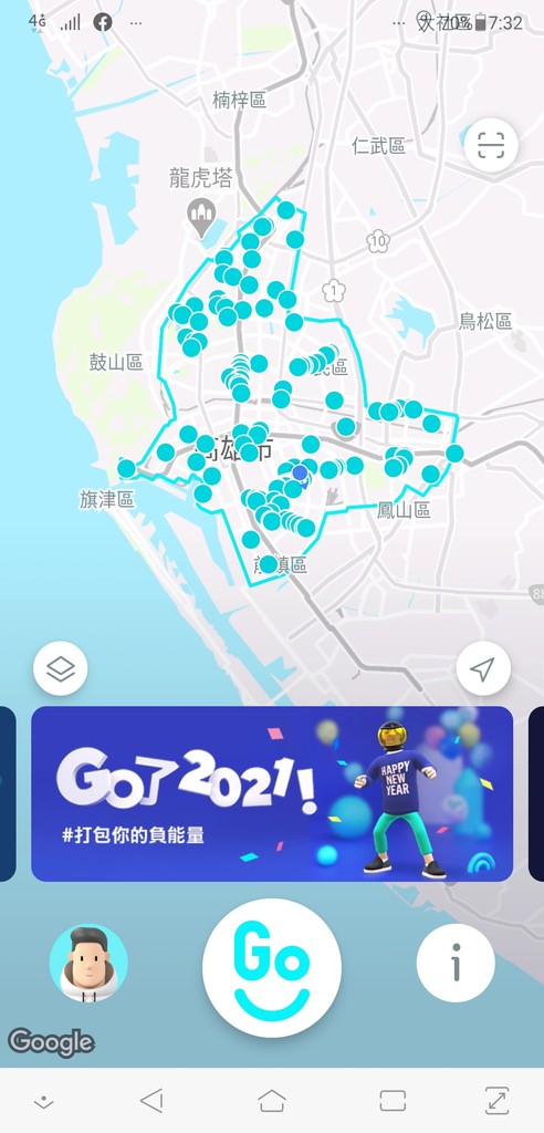 Screenshot_20210121-193254100.jpg