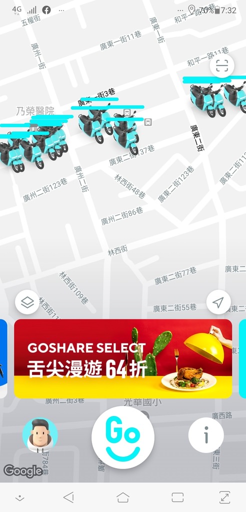 Screenshot_20210121-193212768.jpg