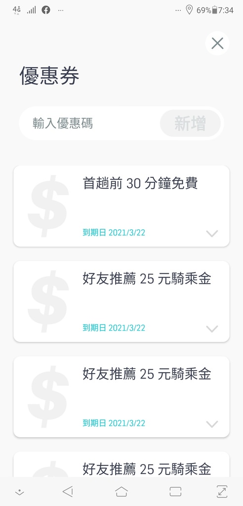 Screenshot_20210121-193428332.jpg