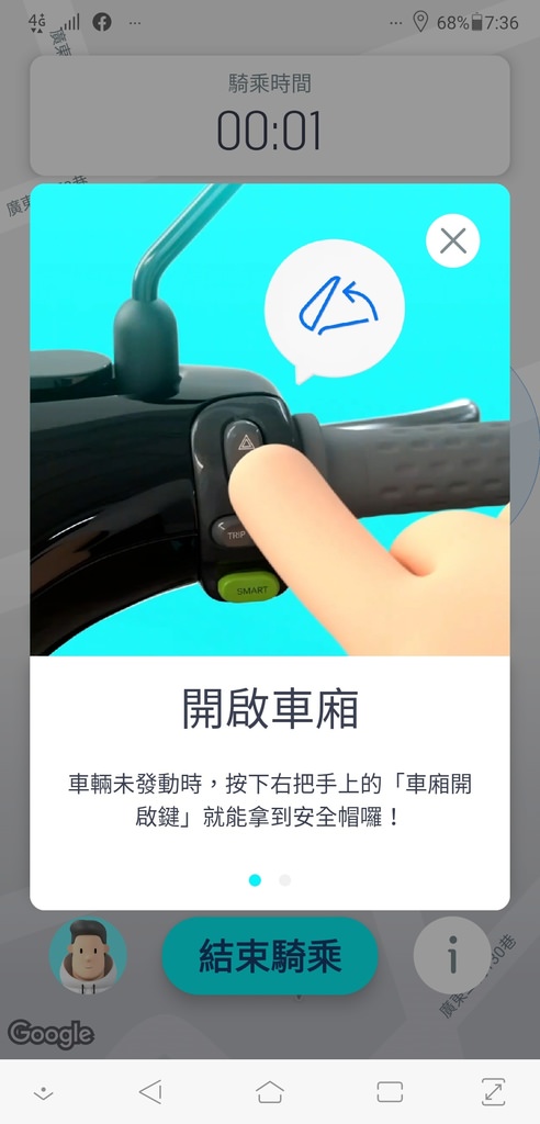 Screenshot_20210121-193641977.jpg