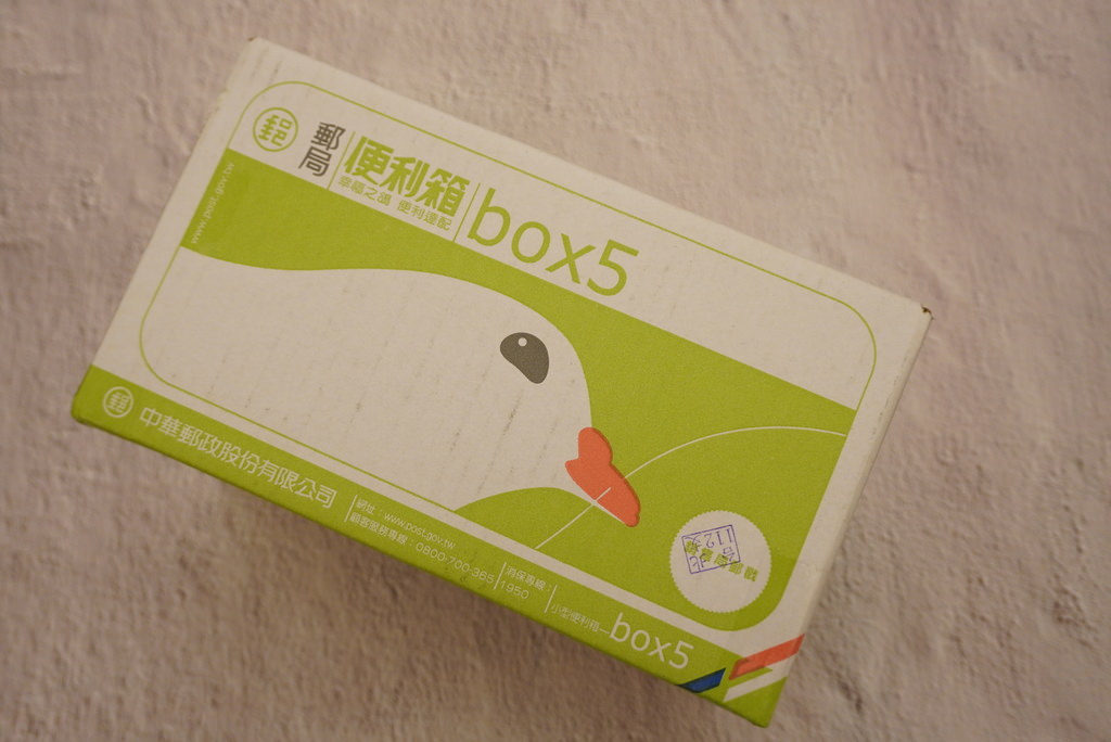 DSC04010.JPG