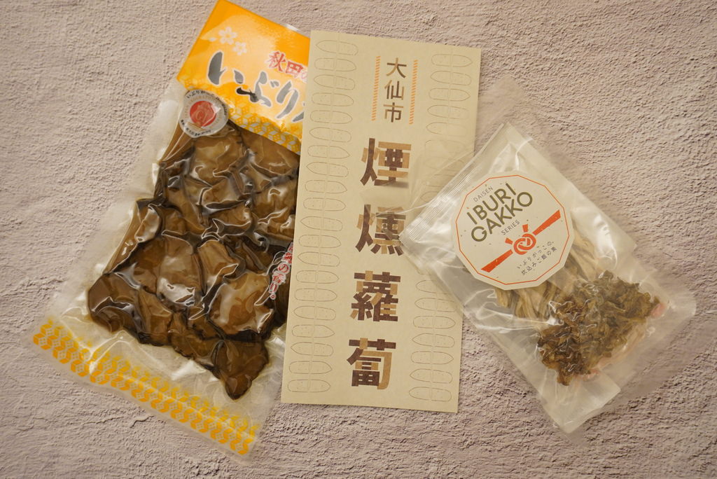 DSC04013.JPG
