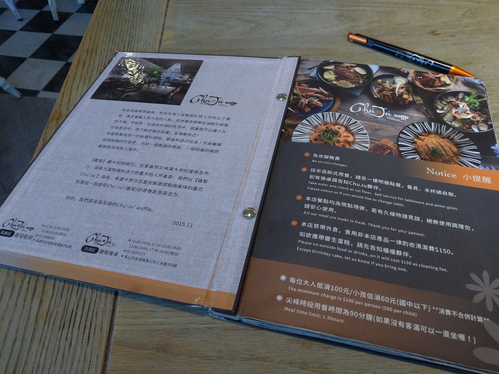 P_20210215_113814_vHDR_Auto.jpg
