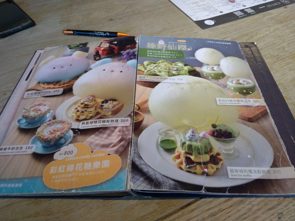 P_20210215_114023_vHDR_Auto.jpg