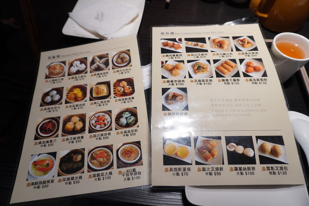 DSC05730.JPG