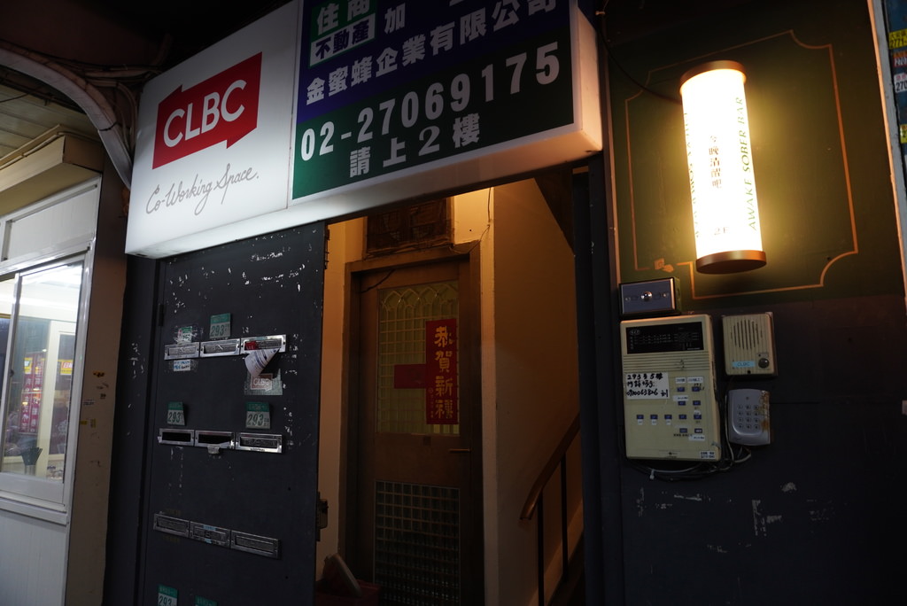 DSC06203.JPG
