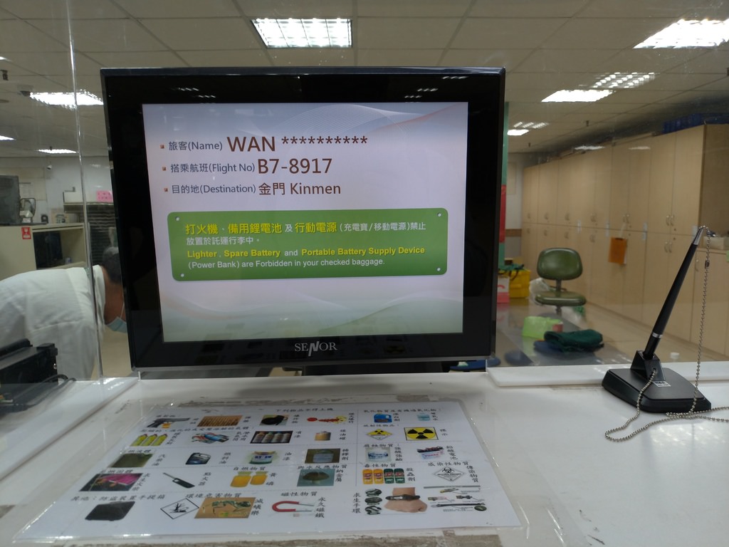 P_20210302_093616_vHDR_Auto.jpg