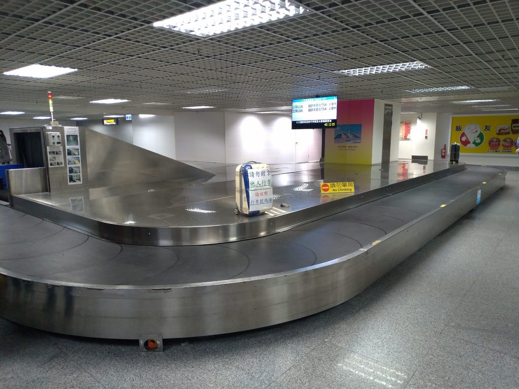 P_20210302_120527_vHDR_Auto.jpg