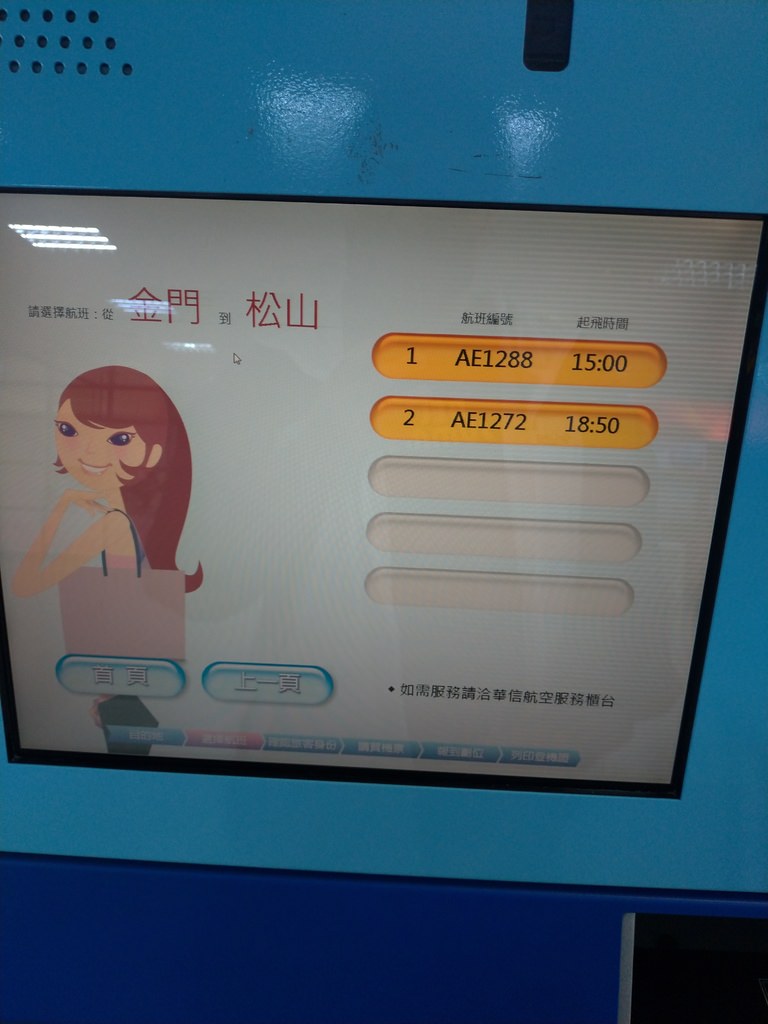 P_20210304_130004_vHDR_Auto.jpg