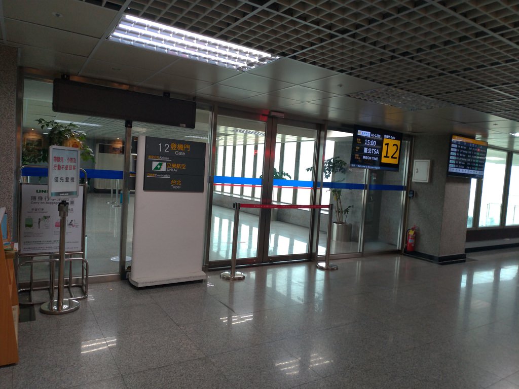 P_20210304_142407_vHDR_Auto.jpg