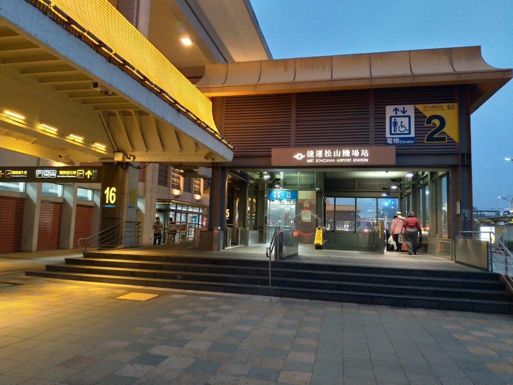 P_20210304_180208_vHDR_Auto_HP.jpg