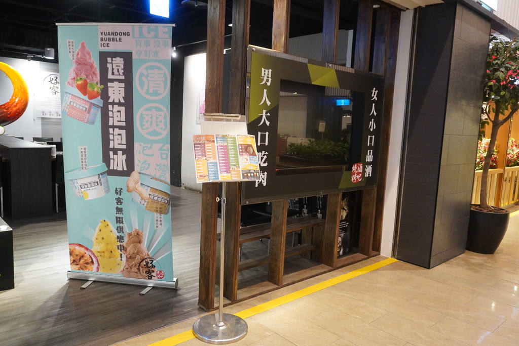 DSC07006.JPG