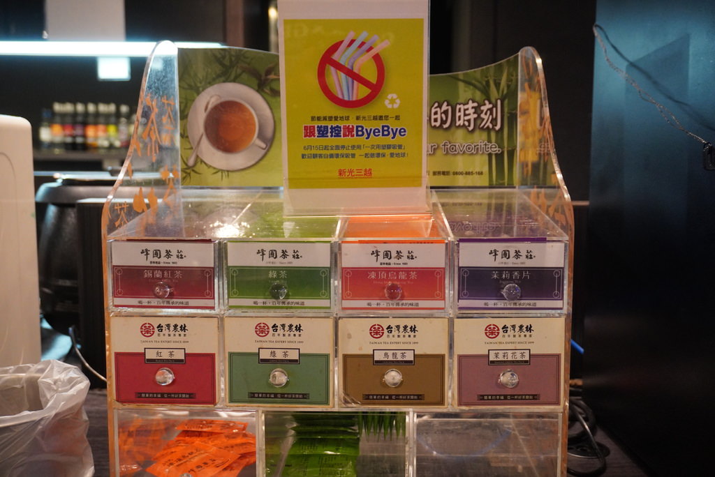 DSC07025.JPG