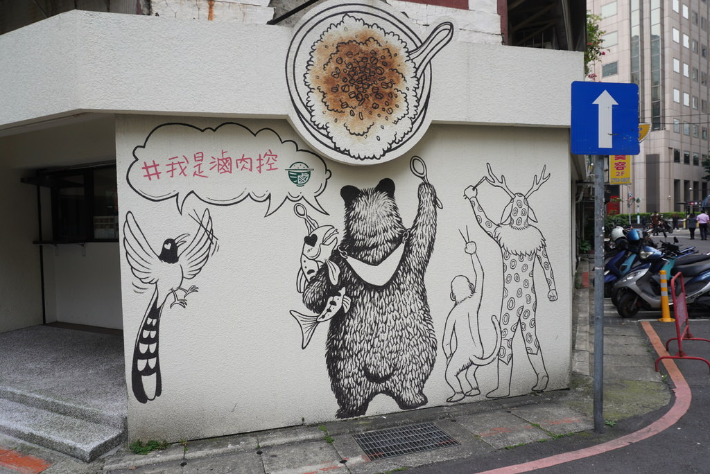 DSC07788.JPG