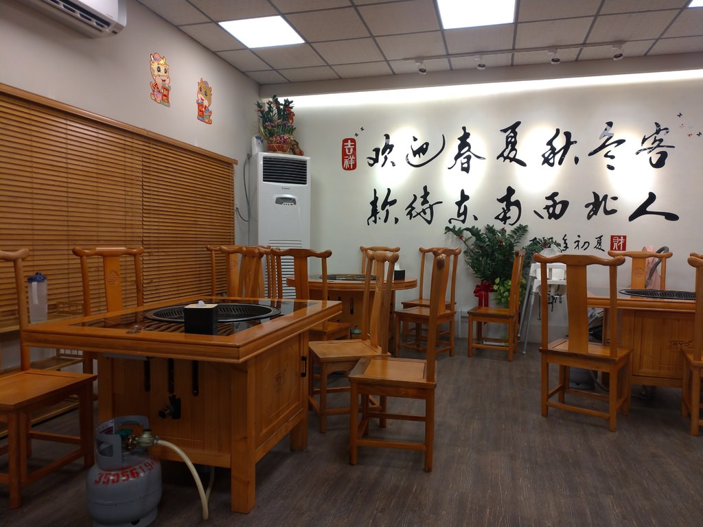 P_20210328_212156_vHDR_Auto.jpg
