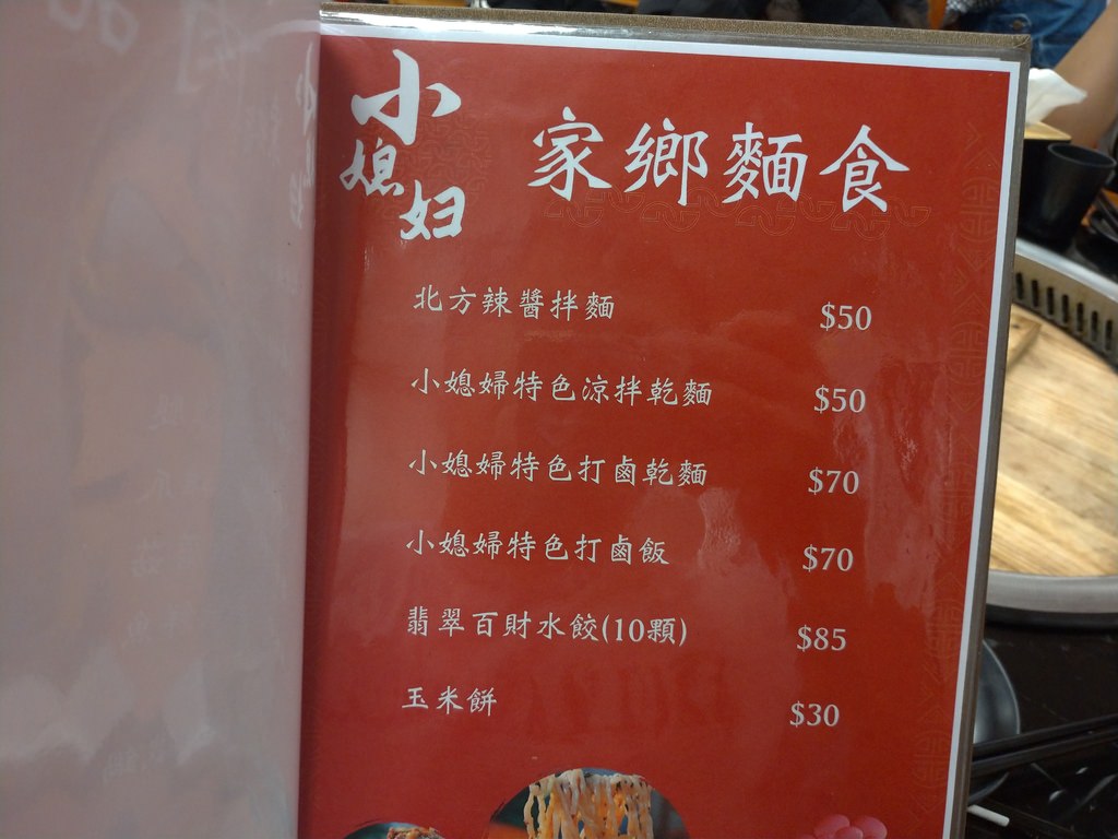P_20210328_202923_vHDR_Auto.jpg