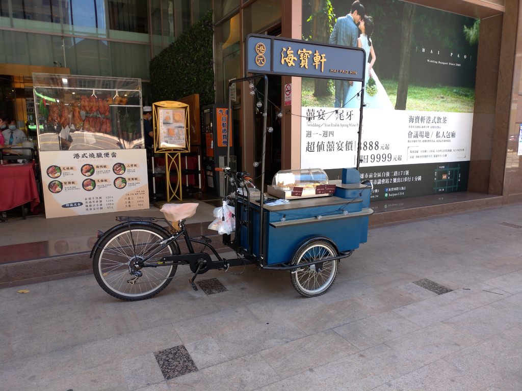 P_20210527_120528_vHDR_Auto.jpg