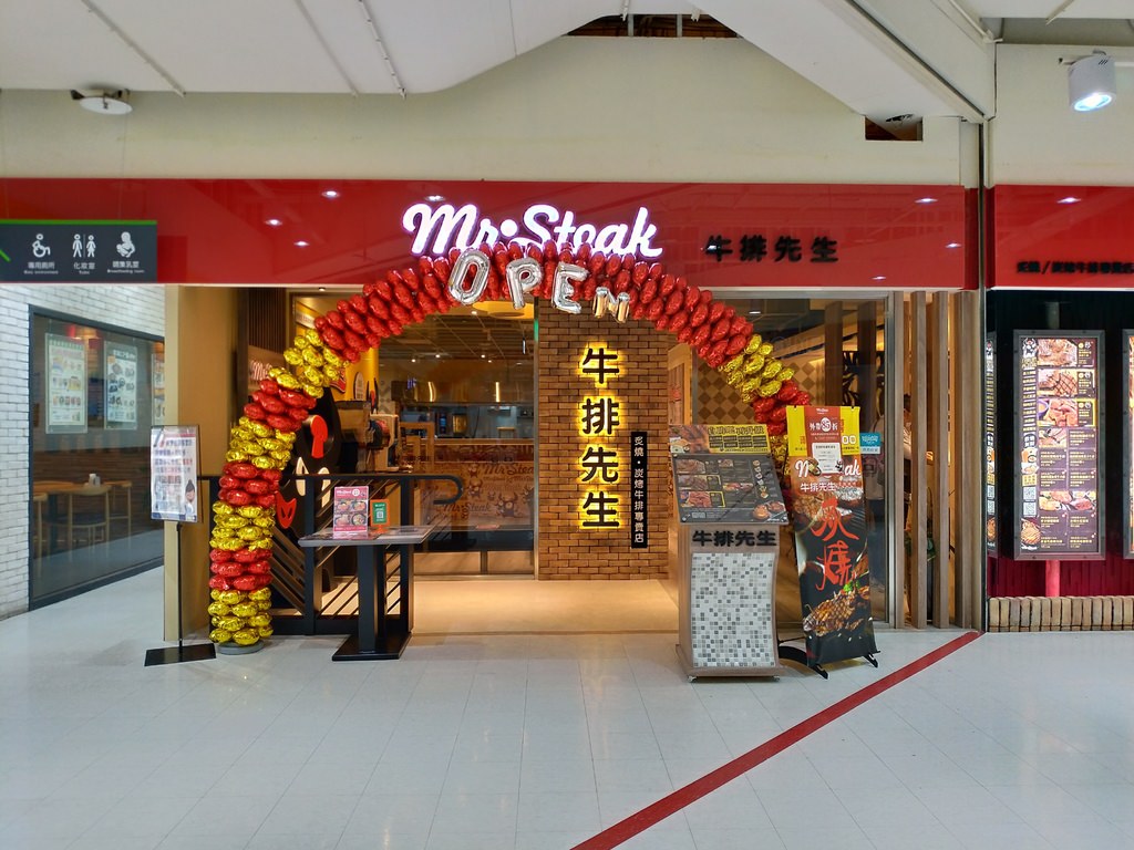 P_20210529_170048_vHDR_Auto_HP.jpg