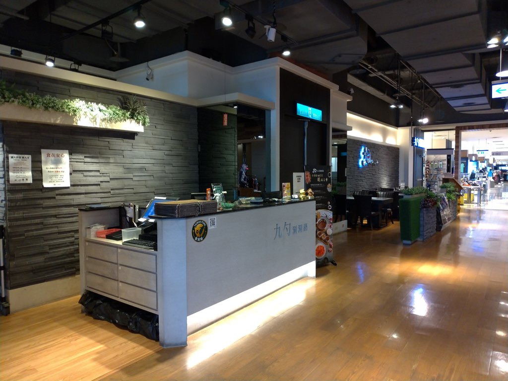 P_20210601_125525_vHDR_Auto.jpg
