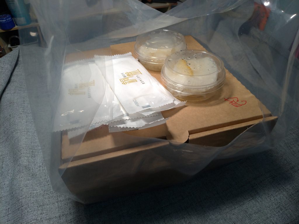 P_20210617_134817_vHDR_Auto.jpg