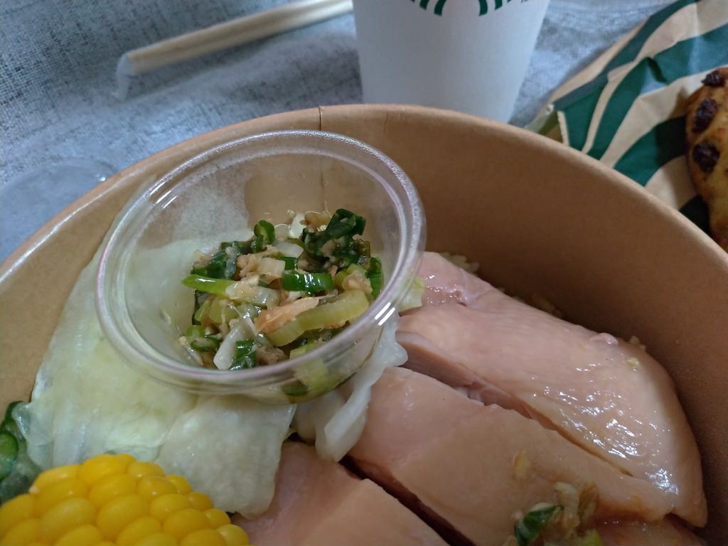P_20210619_165734_vHDR_Auto.jpg