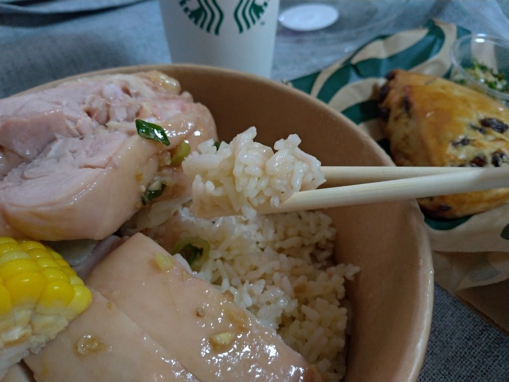 P_20210619_165826_vHDR_Auto.jpg