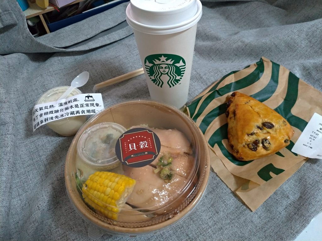 P_20210619_165603_vHDR_Auto.jpg