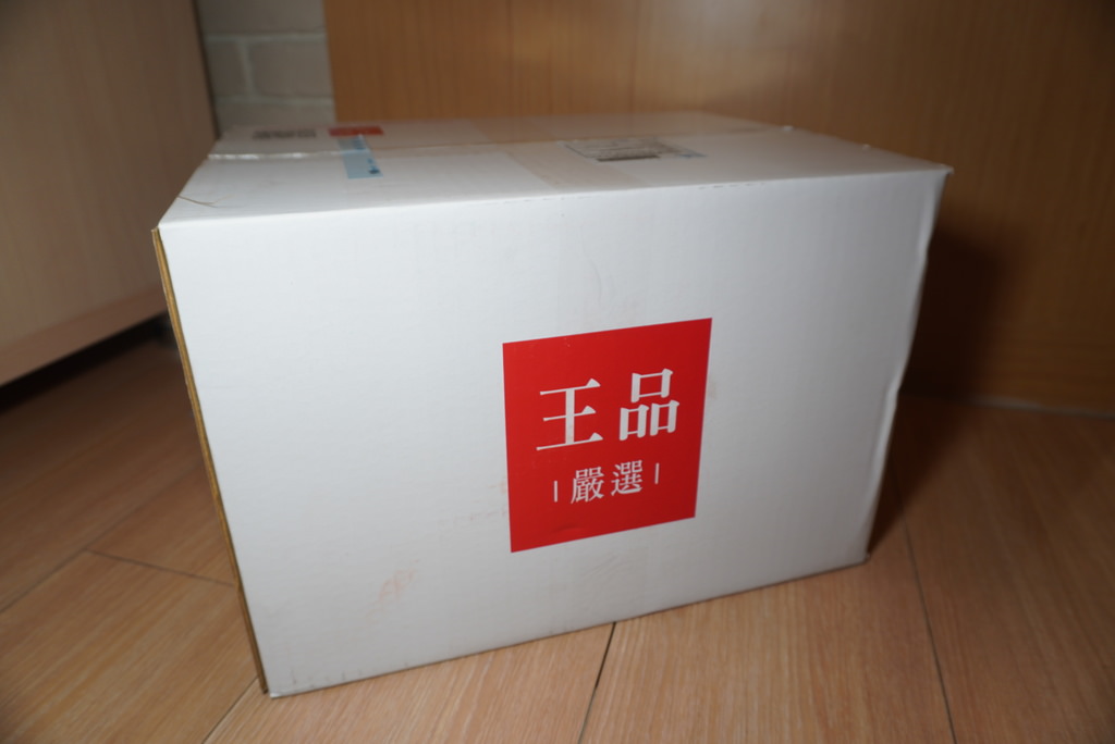 DSC05213.JPG