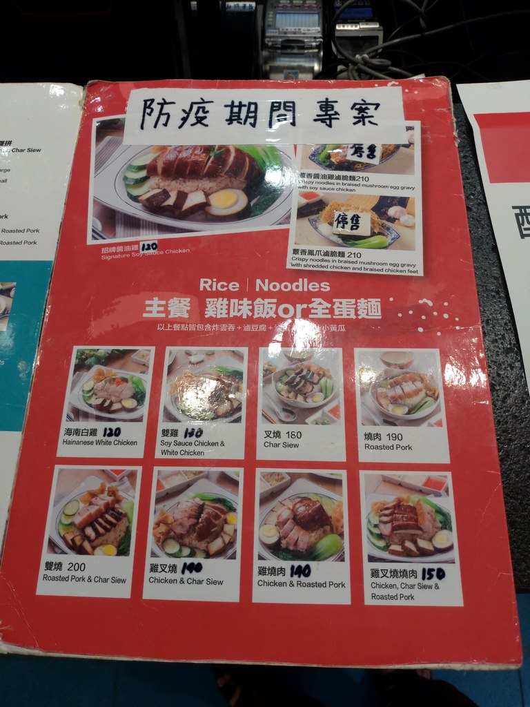 P_20210622_153122_vHDR_Auto.jpg