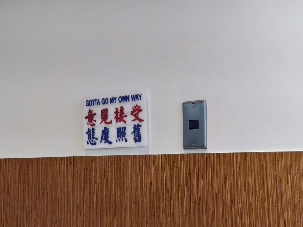 DSC_0512.JPG
