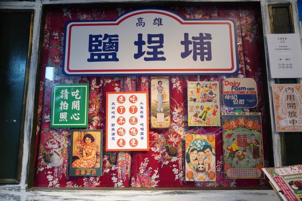 DSC07550.JPG