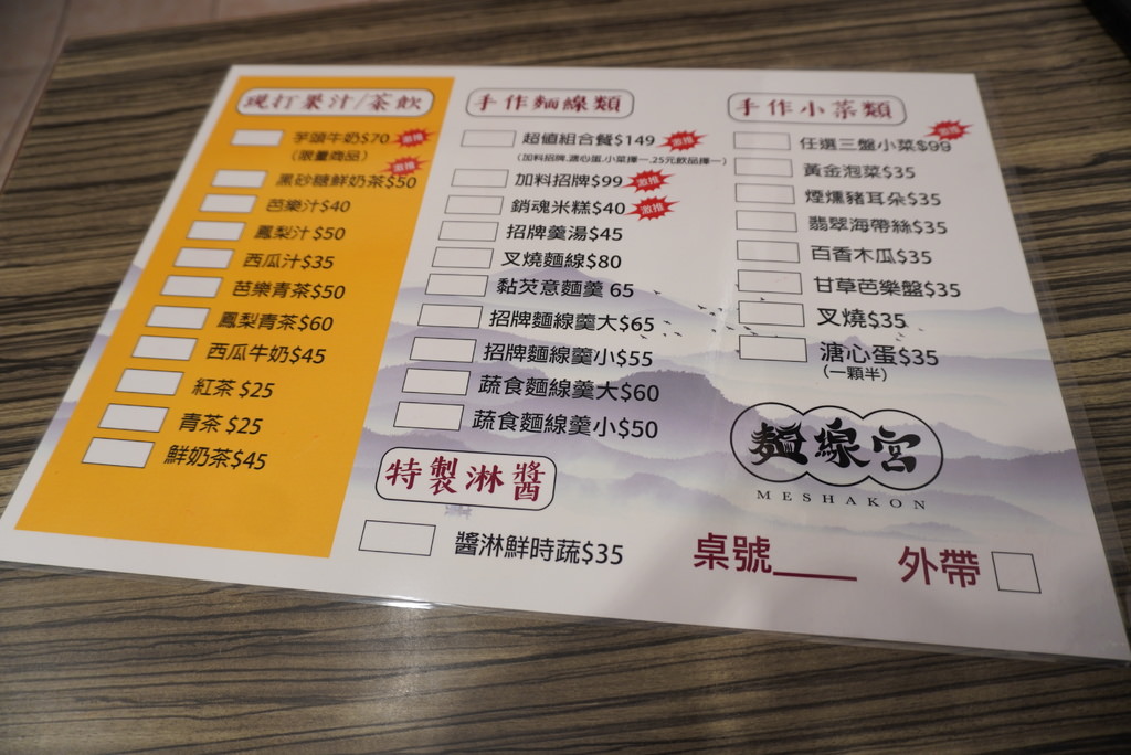 DSC08437.JPG