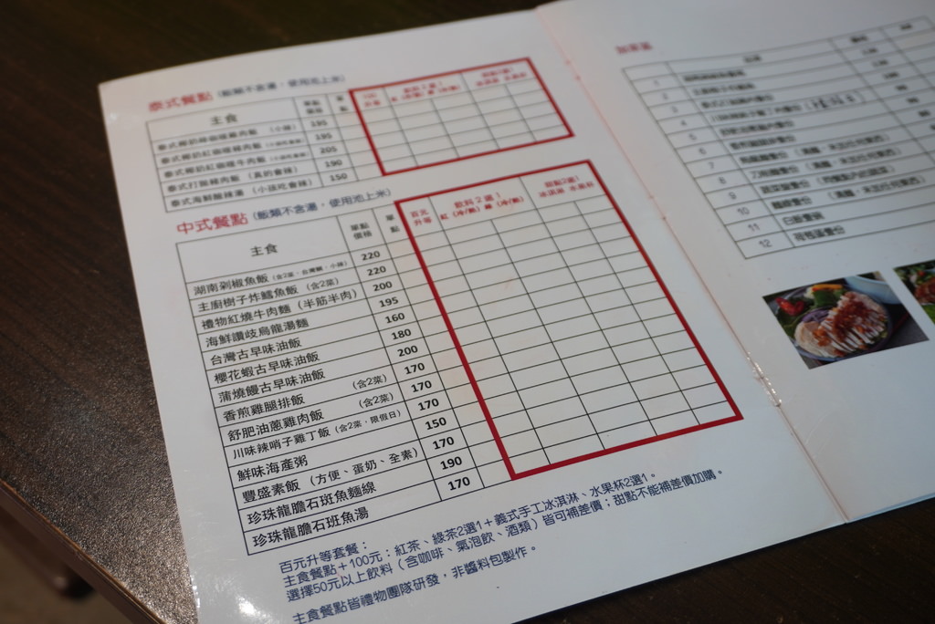 DSC00302.JPG