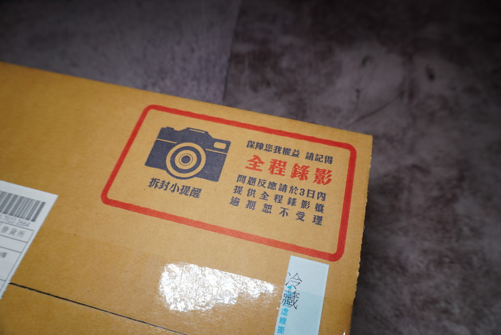 DSC01447.JPG