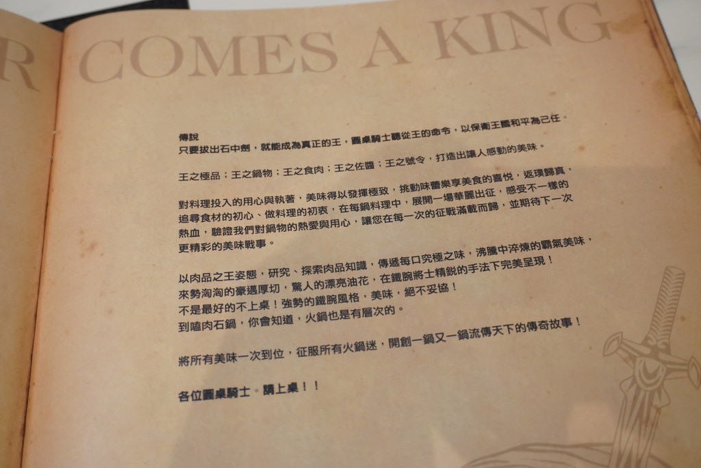 DSC01670.JPG