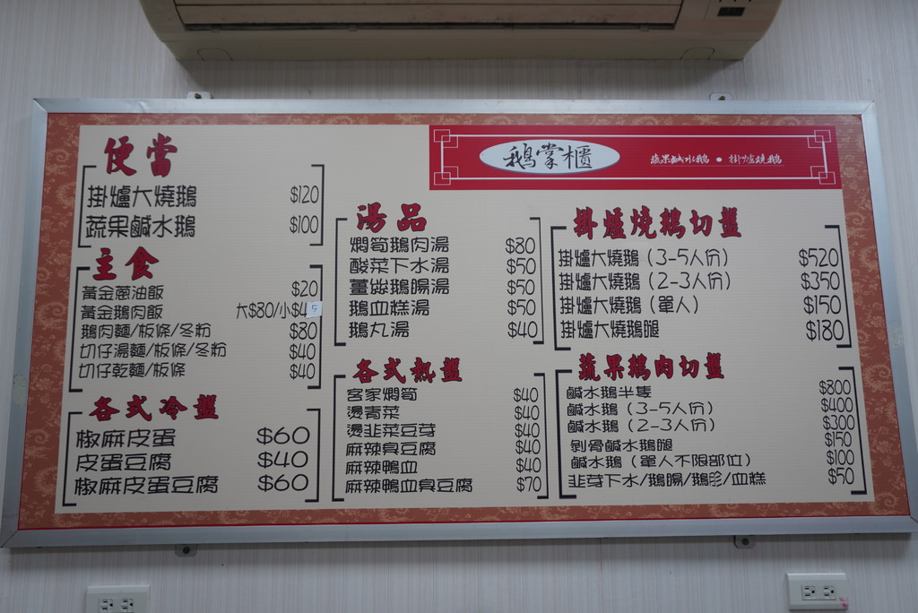 DSC02218.JPG
