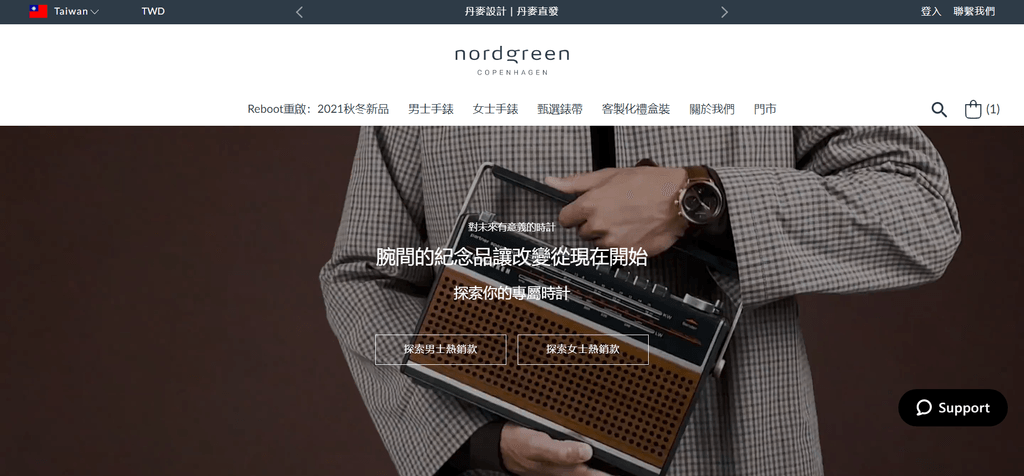 FireShot Screen Capture #116 - %5C極簡北歐設計手表-現在購買%5C - nordgreen.com.tw.png