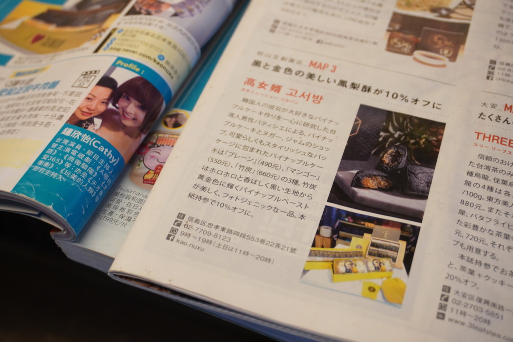 DSC06790.JPG