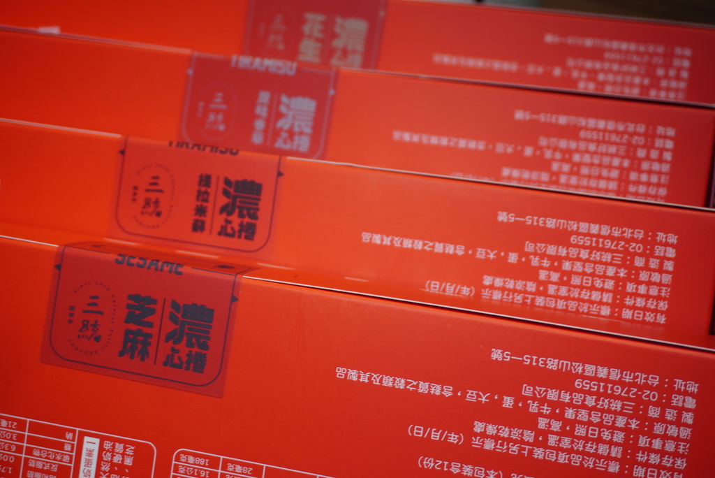 DSC08035.JPG