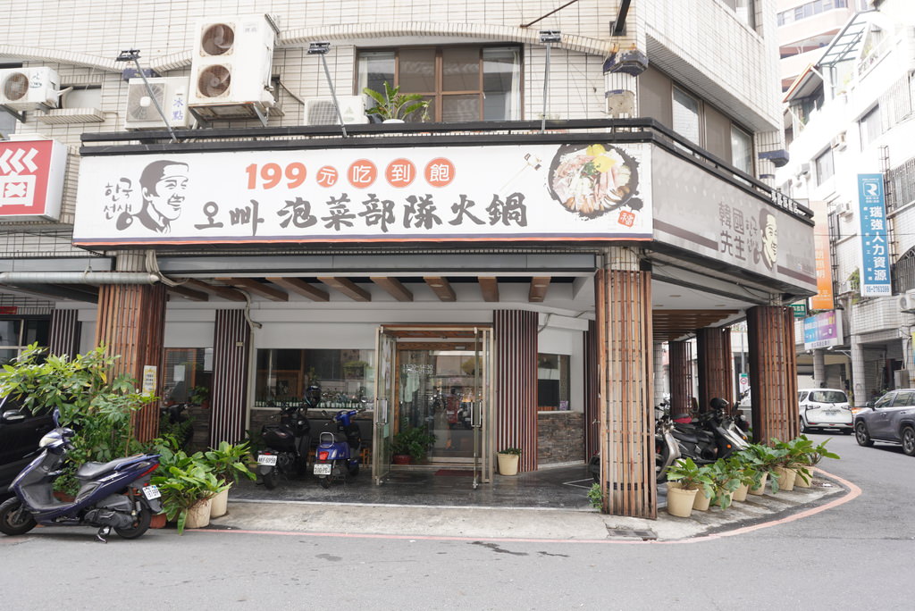 DSC08875.JPG