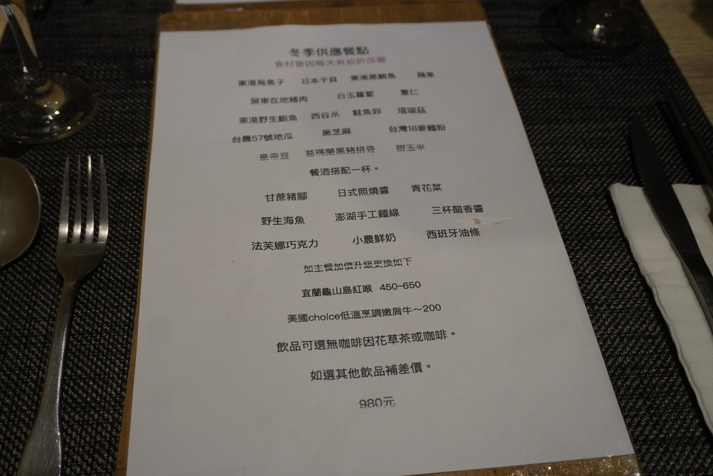 DSC01782.JPG