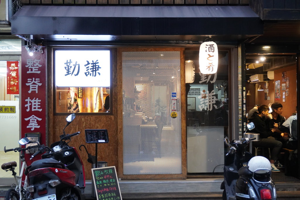 DSC02065.JPG