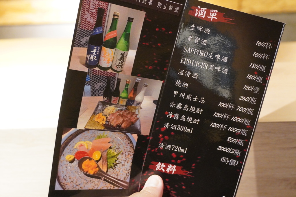 DSC02100.JPG